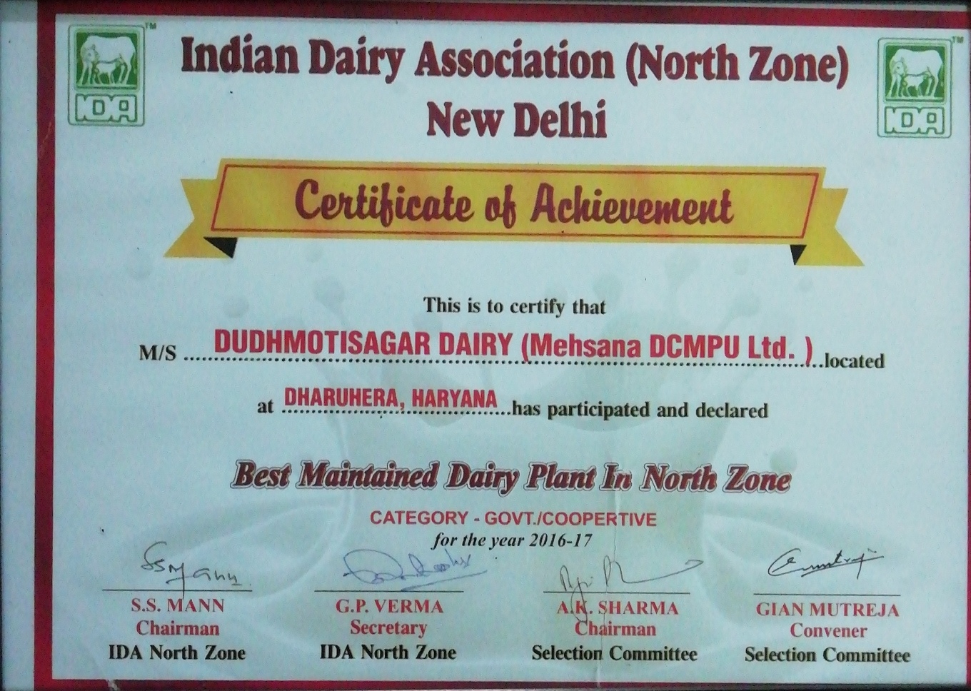 Certificates Dudhsagar Dairy