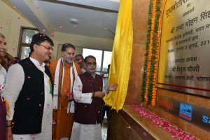 The Hon’ble Union Agriculture Minister, Shri Radha Mohan Singh